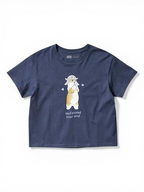 EUC Uniqlo x Mofusand Kids' True Seal Tee in Sz 9/10